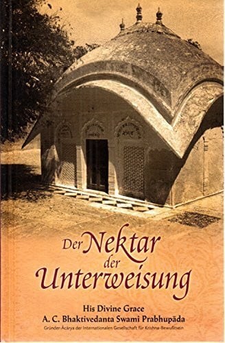 Der nektar - der, unterweisung